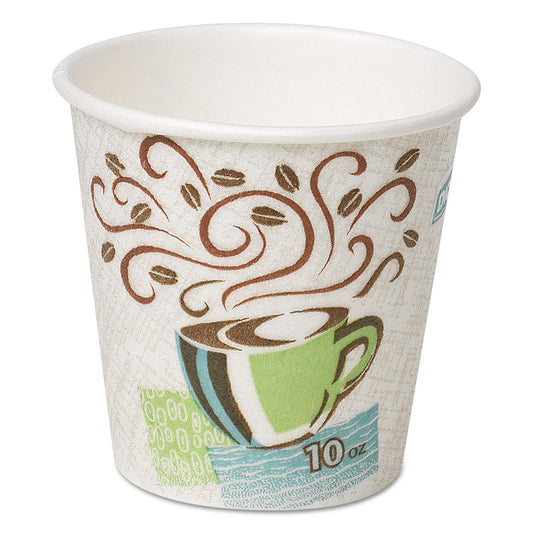 Dixie Perfectouch 10 Oz. Insulated Paper Hot Coffee Cup By Gp Pro (georgia-pacific), Coffee Haze, 5310dx, 500 Count (25 Cups Per Sleeve, 20 Sleeves Per Case) 500 Cups 10 Oz